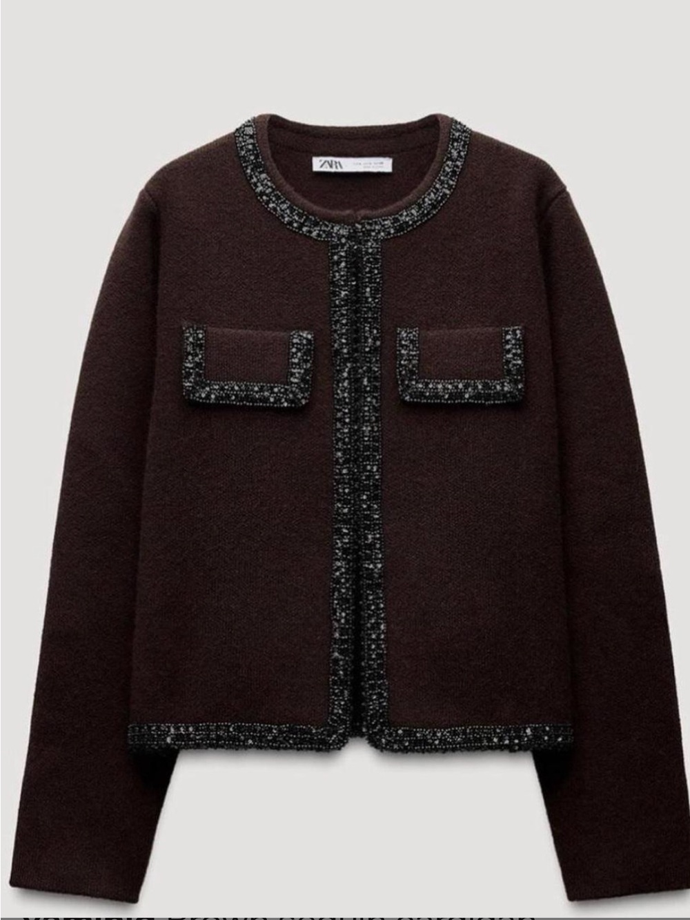 Zara Dark Brown Tweed-Trim Jacket
